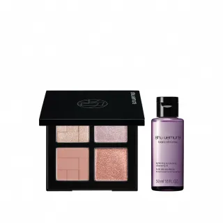 【植村秀】全新4色眼影盤 特調冷萃摩卡棕(Shu uemura /限量色/新品上市)