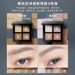 【植村秀】全新4色眼影盤 特調冷萃摩卡棕(Shu uemura /限量色/新品上市)