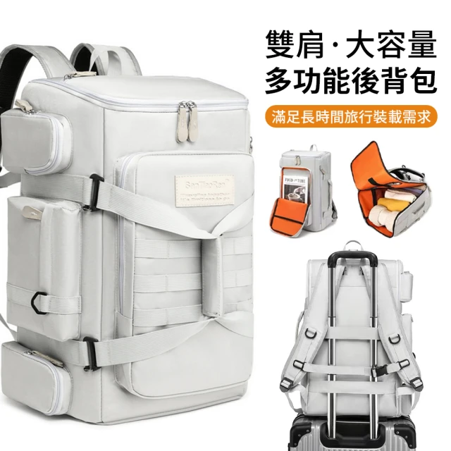 手提旅行袋