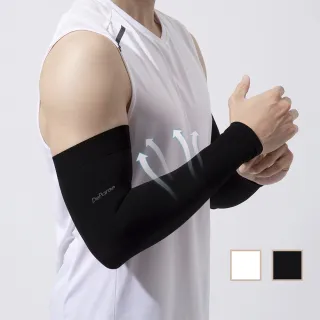 【蒂巴蕾】中性款 消臭透氣冰酷防曬袖套-白/黑 男 女(台灣製 騎車 開車 運動 白色袖套 透氣 涼感)