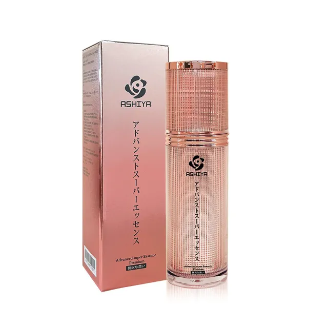 【妍選洋行】日本ASHIYA 富勒烯超級精華30ml  買一送二(超級肌因精華液 粉精華)