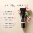 【LAURA MERCIER 蘿拉蜜思】柔焦光感保濕潤色霜45ml(SPF30 隔離 妝前乳 防曬 底妝 懶人霜)