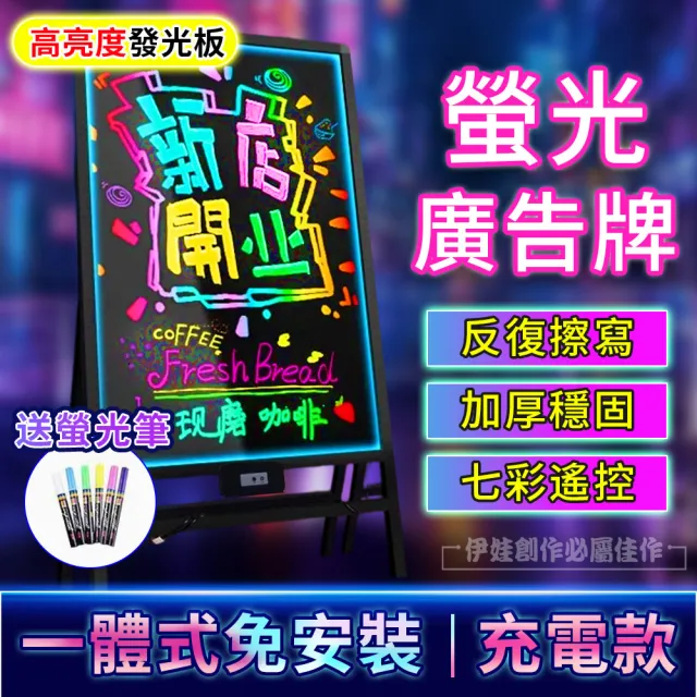 | BALIMAN情報局 【2026】電子手寫板推薦|10款高評價人氣品牌排行榜 | BALIMAN情報局