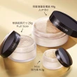 【LAURA MERCIER 蘿拉蜜思】夏日輕盈蜜粉眼妝組(煥顏透明蜜粉9.3g+奢華mini眼彩筆1g)