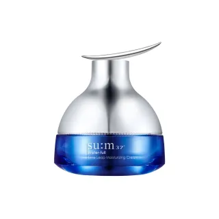 即期品【su:m37° 甦秘】官方直營 活水潤澤酵能精華霜EX50ml(效期至2026/01)