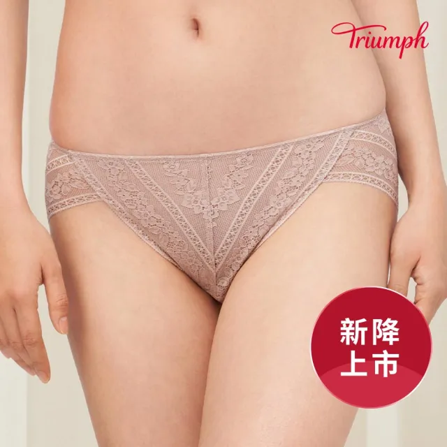 【Triumph 黛安芬】環保親膚材質 幸運水感動系列 低腰三角內褲 M-EL(粉膚)