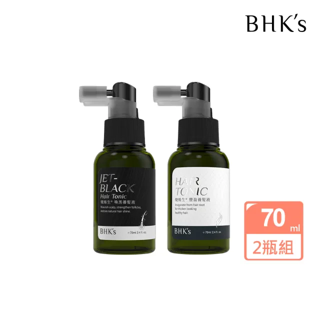 【BHK’s】官方直營 婕絲生喚黑豐盈養髮液70mlx2入組(頭皮水 頭皮精華液 頭皮護理 頭皮噴霧)