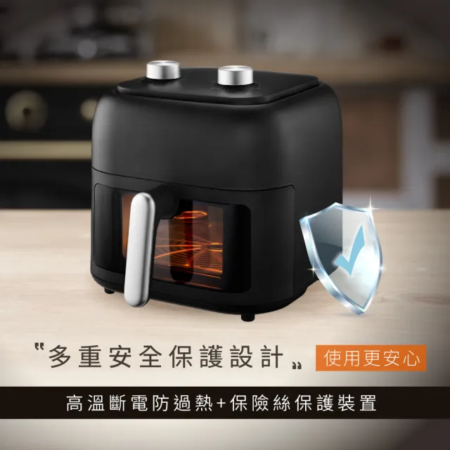 【KINYO】旋鈕式多功能氣炸鍋 6.5L AF-265(多功能氣炸鍋 大容量氣炸鍋 廚房家電 電子氣炸鍋)