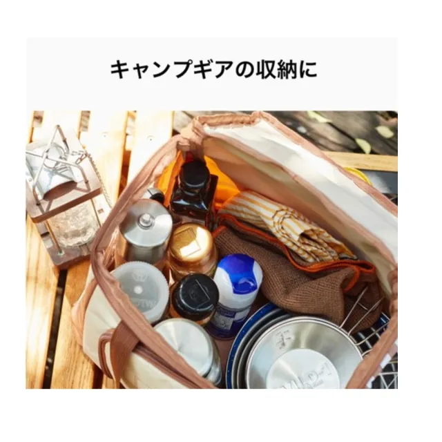 【May shop】戶外野營帳篷造型大小款收納兩件套組(大小雙包組)