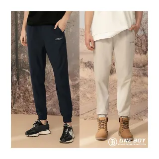 【ONE BOY】機能防水防風束腳輕鋒褲(N212182)