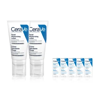 【CeraVe 適樂膚】全效超級修護乳 52ml*2(保濕修復)