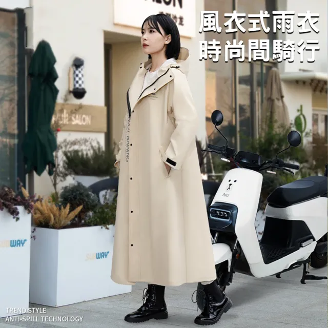 【KISSDIAMOND】暴雨級防水雙門襟一件式衝鋒雨衣(女外套/風衣外套/KDUC-1924)