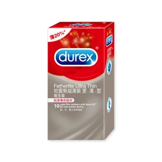 【Durex杜蕾斯】超薄裝更薄型保險套10入/盒