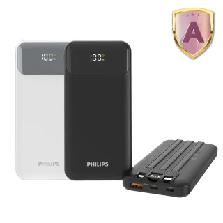 【Philips 飛利浦】DLP1912 10000mAh PD18W 2孔輸出 行動電源_37Wh_具Wh標示(自帶3線/Lighting/Type-C)