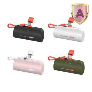 【Philips 飛利浦】DLP2550C 4色可選-4900mAh 10W TypeC直插自帶線口袋行動電源(17.88Wh_具Wh標示)