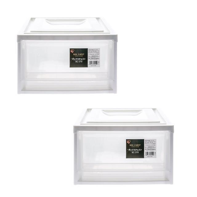【特力屋】2入組 日本IRIS 8L抽屜箱 26.4X37X15.9cm(整理箱 收納箱)