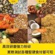 【輝葉良品】3.8L家用智能i-BITE愛咬咬廚餘機HYG-BG01(不挑食/高效研磨/除臭/殺菌)