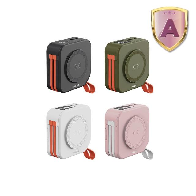 【Philips 飛利浦】DLP4347 10000mAh多合一螢幕顯示行動電源(磁吸/自帶雙線/無線/37Wh_具Wh標示)