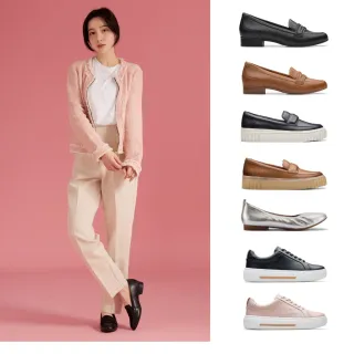 【Clarks】暢銷男女鞋 休閒鞋 樂福鞋 平底鞋 厚底鞋 靴子(網路獨家)