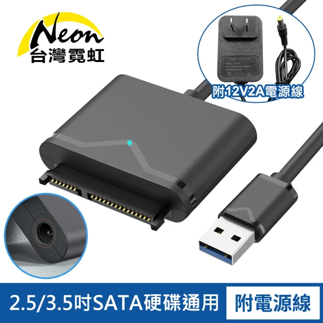 satausb3.0