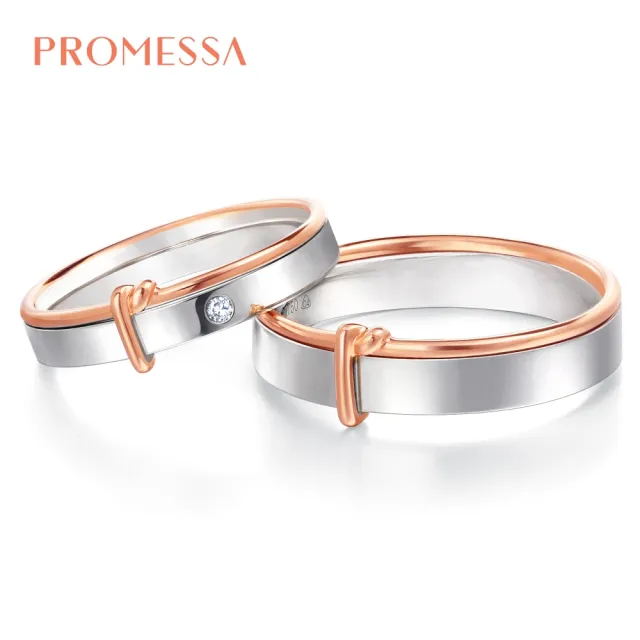 【PROMESSA】18K金 同心系列 結婚戒指 / 對戒款
