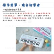 【Yamaha 山葉音樂】Remie PSS-E30 37鍵迷你電子琴／為音樂而進化(PSS-F30 迷你鍵盤 自動伴奏 兒童鍵盤 KB)