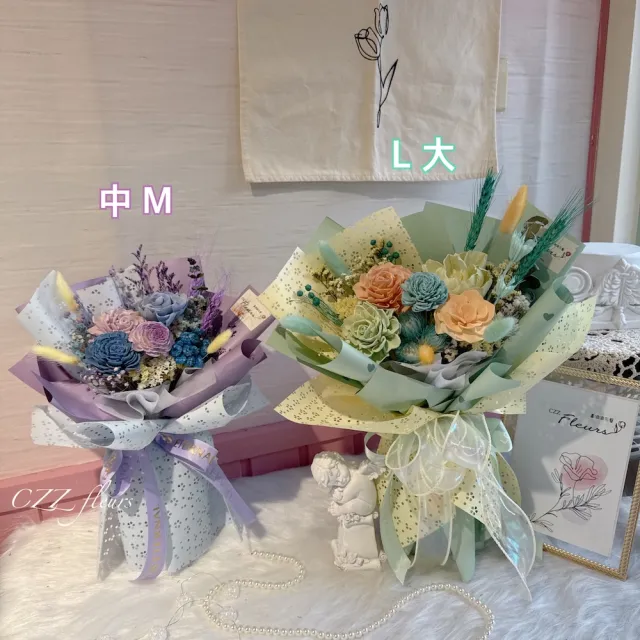 【喜滋滋】[老師花束] 謝謝老師不打烊-大人系推薦 大型 L(畢業花束/生日/情人節/520/教師節/週年)