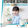 【BLACKMORES 澳佳寶】4效特攻 億菌革命乳酸菌*粉末 1盒組(共15入 改變菌叢/滋補強身/排便順暢/促進代謝)