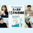 【BLACKMORES 澳佳寶】4效特攻 億菌革命乳酸菌*粉末 1盒組(共15入 改變菌叢/滋補強身/排便順暢/促進代謝)