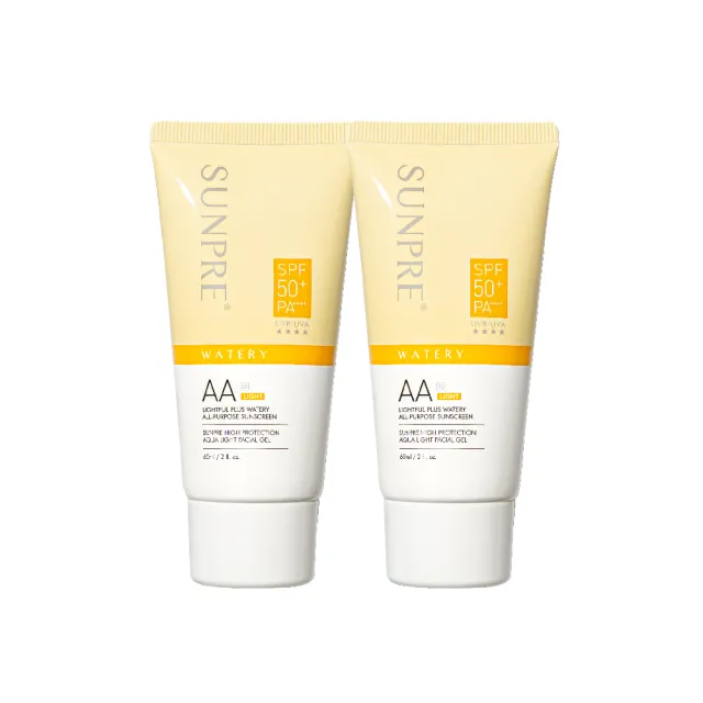 【荷麗美加 官方直營】上麗高效AAL零油光水防曬60ml-2入組(SPF50+/PA++++/無色防曬/防曬/美白)