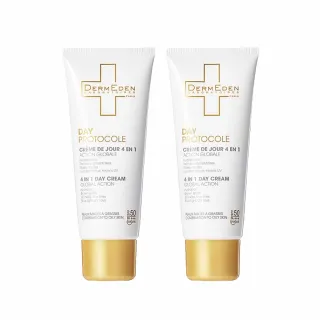 【DermEden 得美登】第2件1折★高效全能防護乳SPF50 PA+++ 50mL x2(B3抗皺淡斑保濕日霜★無色)