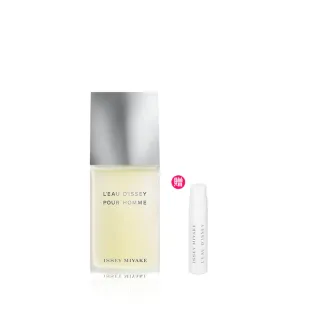 【ISSEY MIYAKE 三宅一生】官方直營 一生之水男性淡香水 75ml
