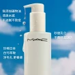 【M.A.C】全臉舒緩清爽洗卸組(眼唇淨妝露100ml+超奇肌花瓣淨妝油200ml)