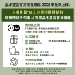 【ORIGINS 品木宣言】澎嫩蘋果精露組(蘋果精露100ml+蘋果精露100ml)