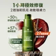 【ORIGINS 品木宣言】靈芝精萃新客組(靈芝精萃30ml/乾燥泛紅/曬後修護精萃)