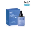 【belif】官方直營 超能玻尿酸保濕精華30ml