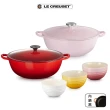 【Le Creuset】琺瑯鑄鐵媽咪鍋 28cm 雪紡粉/櫻桃紅 2色選1(贈韓式飯碗3入)