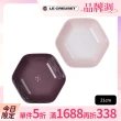 【Le Creuset】瓷器雪藏時光系列六角深盤21cm(無花果/貝殼粉 2色選1)