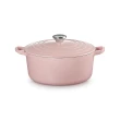 【Le Creuset】琺瑯鑄鐵鍋圓鍋 24cm(甜心粉/海岸藍 2色選1)