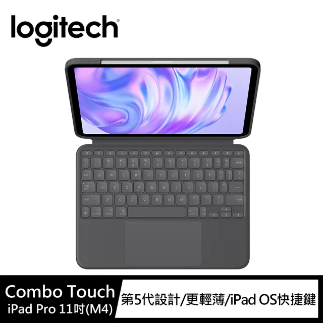 【Logitech 羅技】Combo Touch iPad Pro 2024 M4 11吋鍵盤保護套(ipad鍵盤 巧控鍵盤)