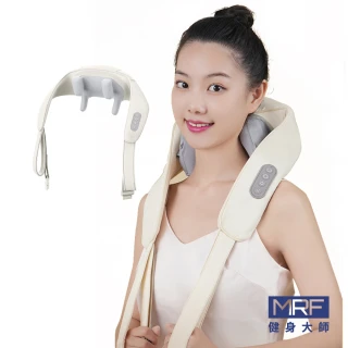 【MRF 健身大師】白金級手感深揉肩頸按摩器(免手持/溫感按摩/無線)