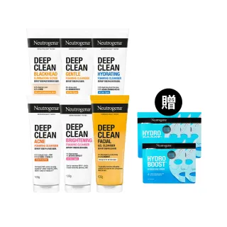 【Neutrogena 露得清】深層淨化洗面乳100g x9入(深層淨化/抗黑頭柔珠/保濕/透亮/抗痘/毛孔潔淨 6款任選)