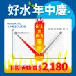 【BRITA】官方直營 MAXTRA PRO濾芯-去水垢專家(12入裝)