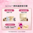 【Estee Lauder 雅詩蘭黛】白金級極萃賦活花秘乳霜50ml(打造彈嫩巔峰)