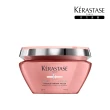 【KERASTASE 巴黎卡詩】恆彩重生髮膜200ml