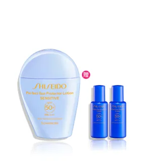 【SHISEIDO 資生堂國際櫃】新艷陽 • 夏水離子溫和防曬乳50mL(SPF 50+/防曬/防曬乳/新品上市)
