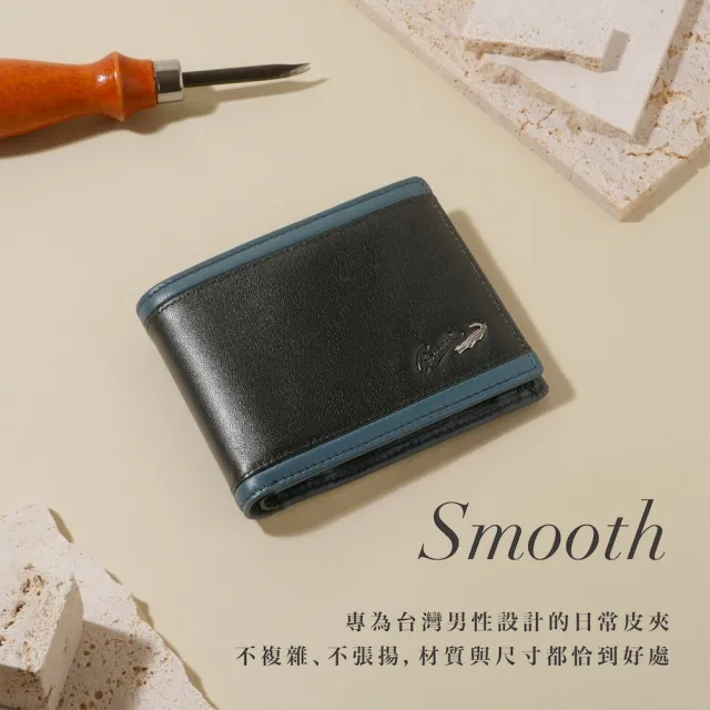 【Crocodile】真皮皮夾 男生短夾/錢包 雙鈔4卡 釦式零錢袋 Smooth系列-0103-11803-鱷魚皮件