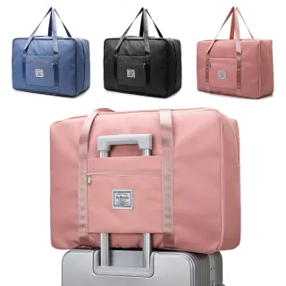 【YORI 優里】大容量旅行袋-特大號(旅行包 可摺疊 行李袋 托運包 登機包 牛津布 搬家 收納