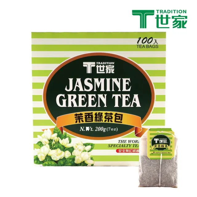 【T 世家】經典茉香綠茶包2gx100包