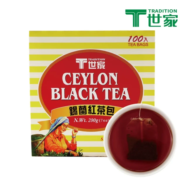 紅茶包